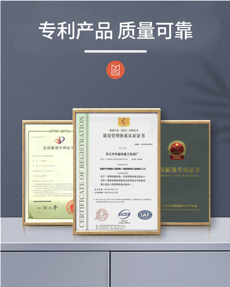 煤炭粉碎機(jī) 煤炭粉碎機(jī)