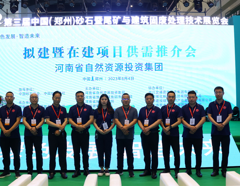 1686032118201343.jpg 未標(biāo)題-2.jpg