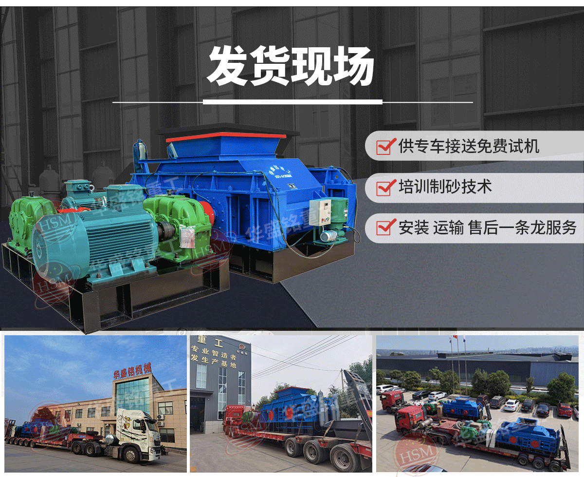 6777732e0e808 6777732e0e808