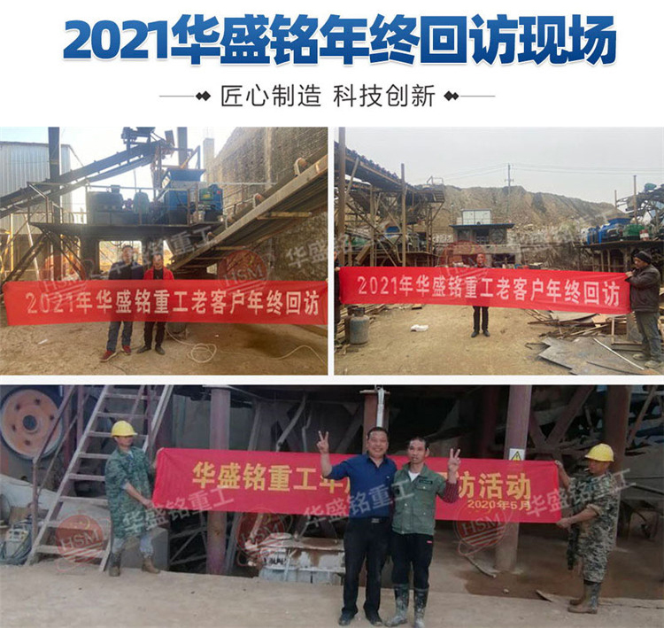 對輥制砂機(jī) 對輥制砂機(jī)