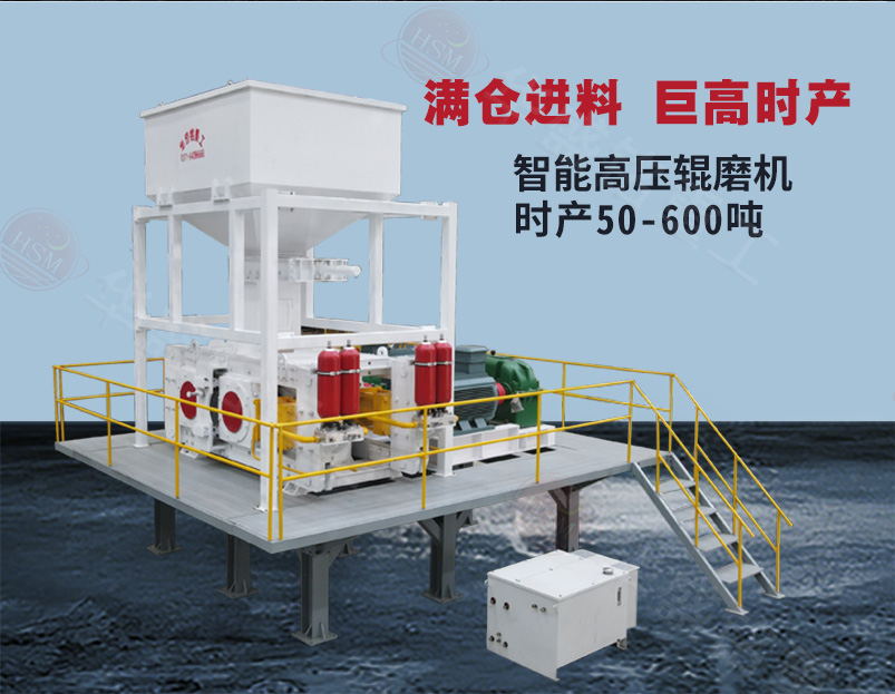 干粉砂漿破蘇制砂生產(chǎn)線 干粉砂漿破蘇制砂生產(chǎn)線