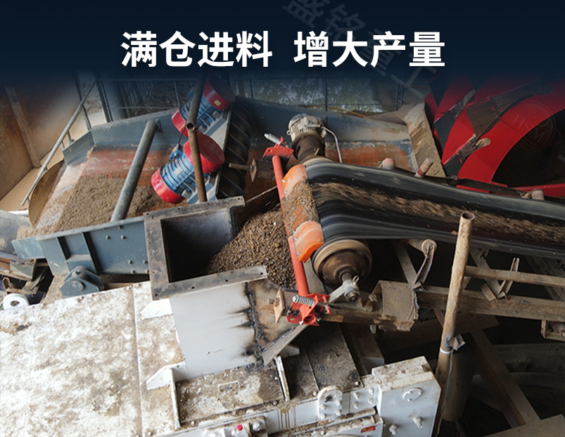 噴砂漿高壓輥磨破碎制砂生產(chǎn)線 噴砂漿高壓輥磨破碎制砂生產(chǎn)線