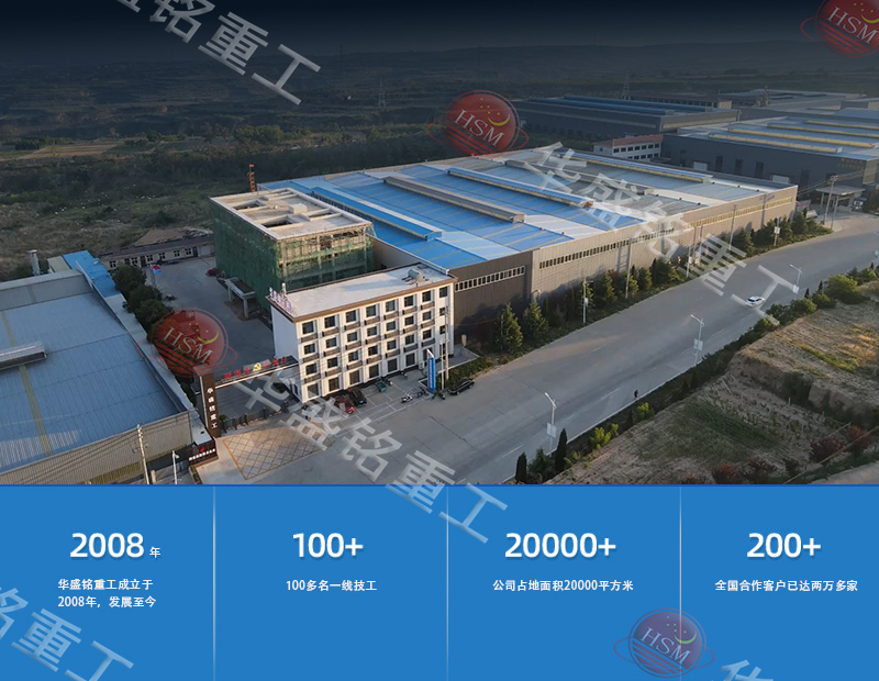 液壓對輥制砂機(jī)廠家 液壓對輥制砂機(jī)廠家