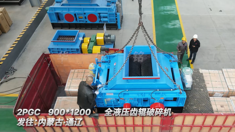 小型制沙機(jī) 小型制沙機(jī)