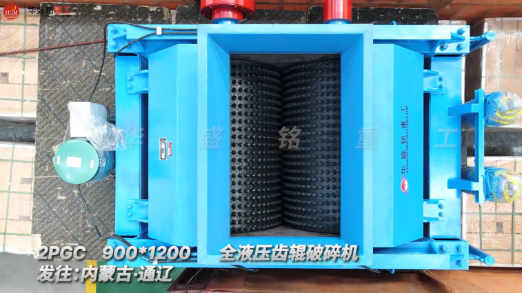 破碎機(jī)制砂 破碎機(jī)制砂