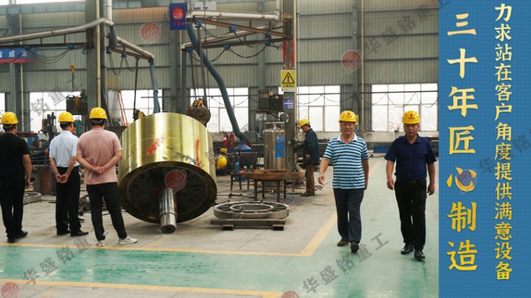 液壓雙輥制砂機 液壓雙輥制砂機