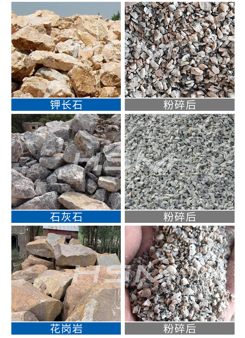 河卵石制砂機廠家 河卵石制砂機廠家