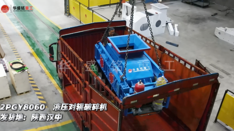 海砂對輥打砂機